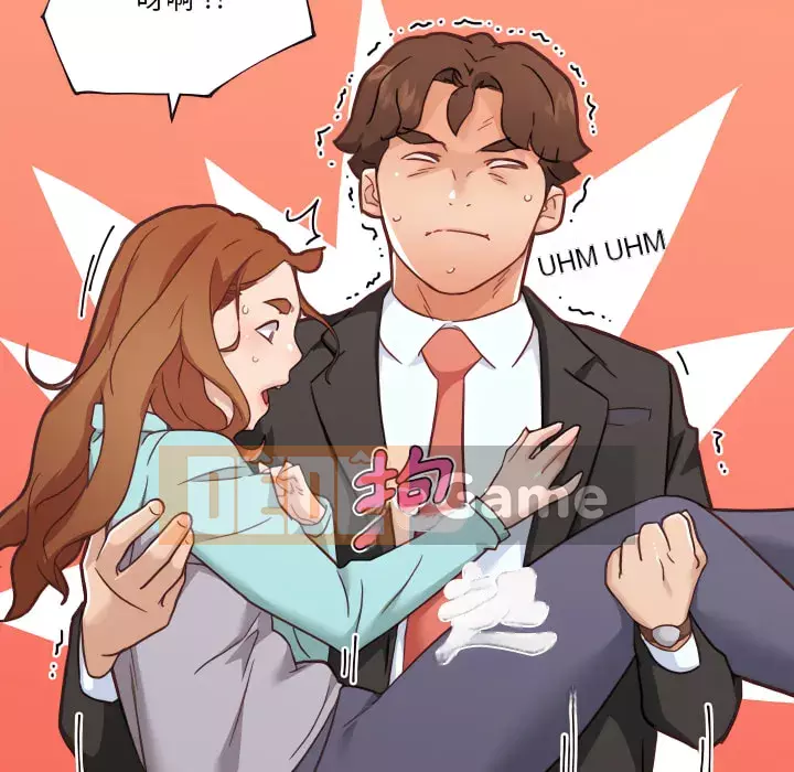 Cô ấy trông giống như mối tình đầu của mình Chương 94-95