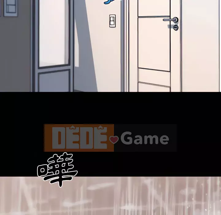 Cô ấy trông giống như mối tình đầu của mình Chương 94-95