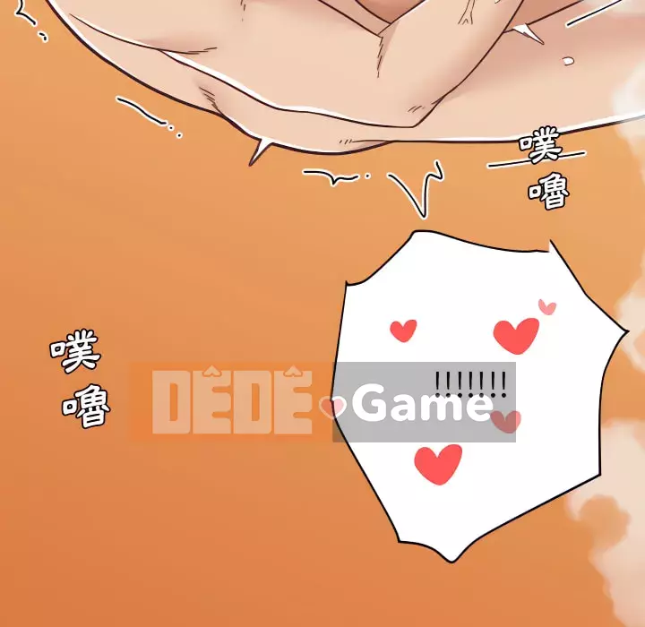 Cô ấy trông giống như mối tình đầu của mình Chương 94-95