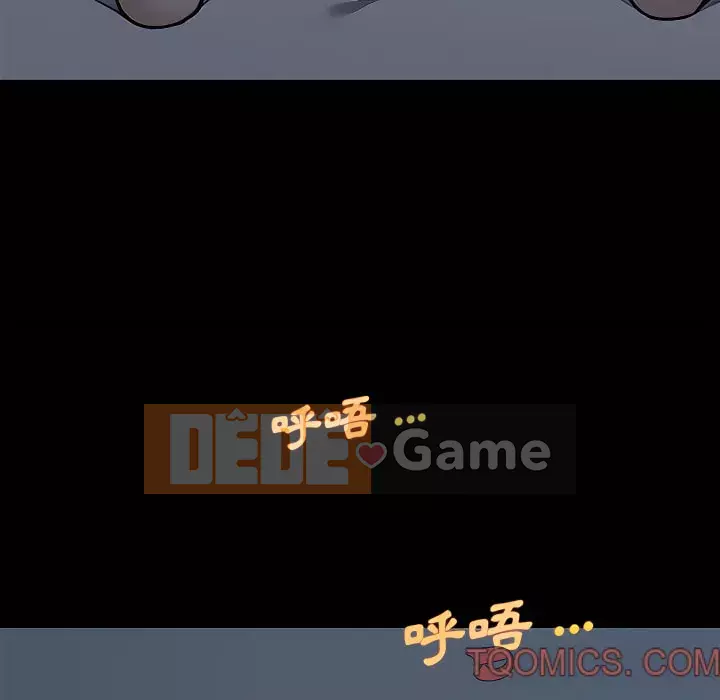 Cô ấy trông giống như mối tình đầu của mình Chương 94-95