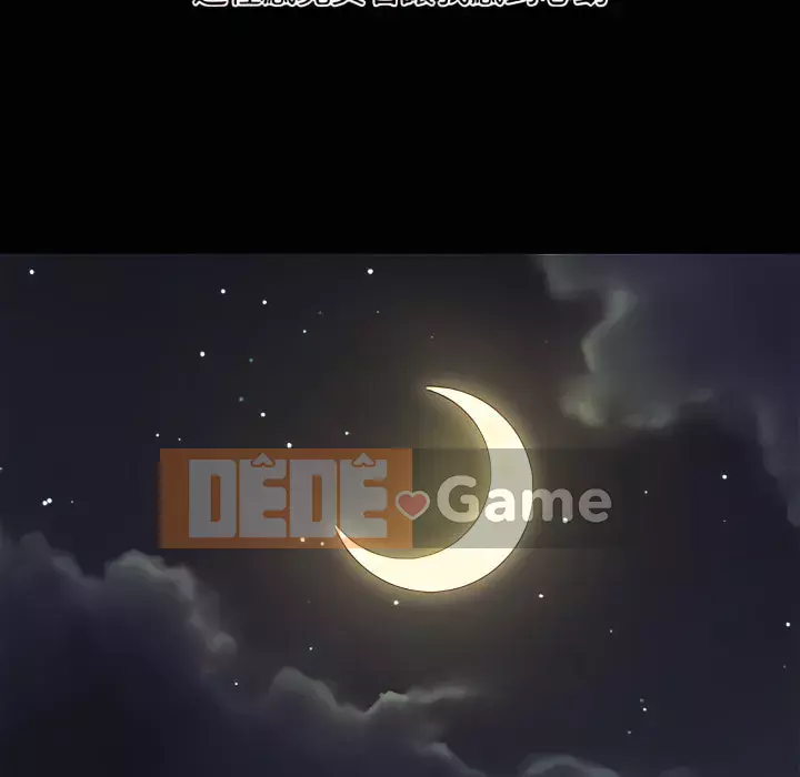 Cô ấy trông giống như mối tình đầu của mình Chương 94-95