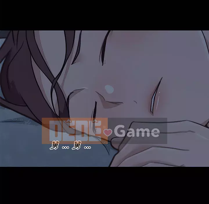 Cô ấy trông giống như mối tình đầu của mình Chương 94-95