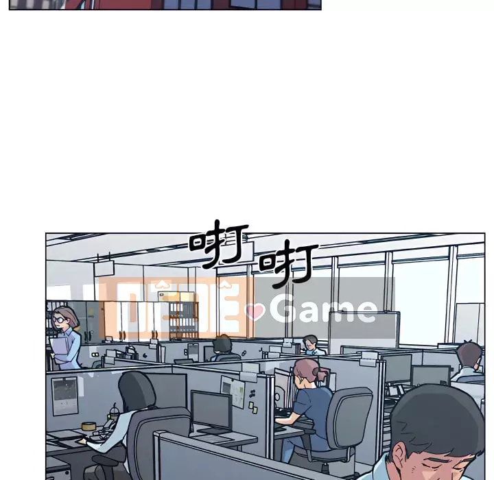 Cô ấy trông giống như mối tình đầu của mình Chương 94-95