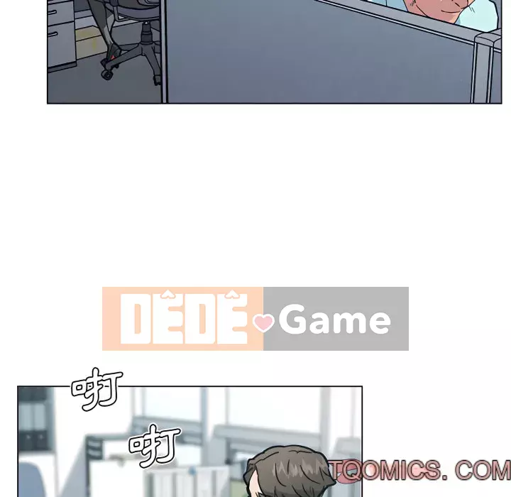 Cô ấy trông giống như mối tình đầu của mình Chương 94-95