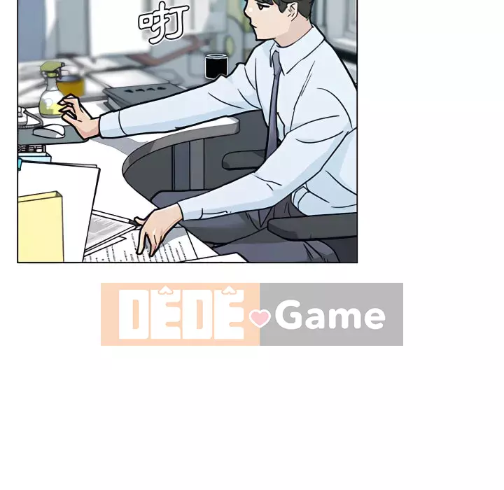 Cô ấy trông giống như mối tình đầu của mình Chương 94-95