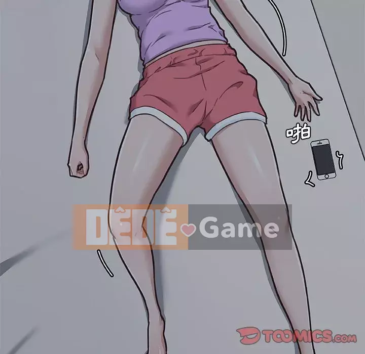 Cô ấy trông giống như mối tình đầu của mình Chương 90-91