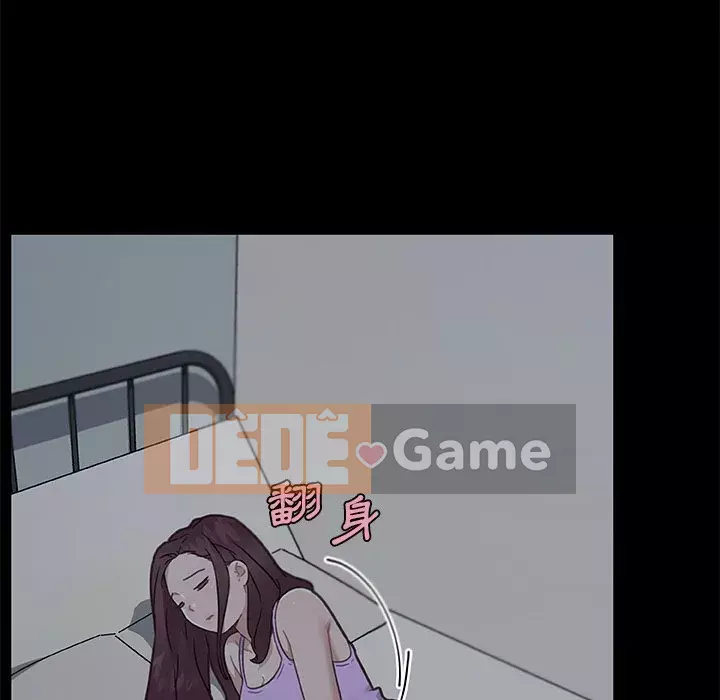 Cô ấy trông giống như mối tình đầu của mình Chương 90-91