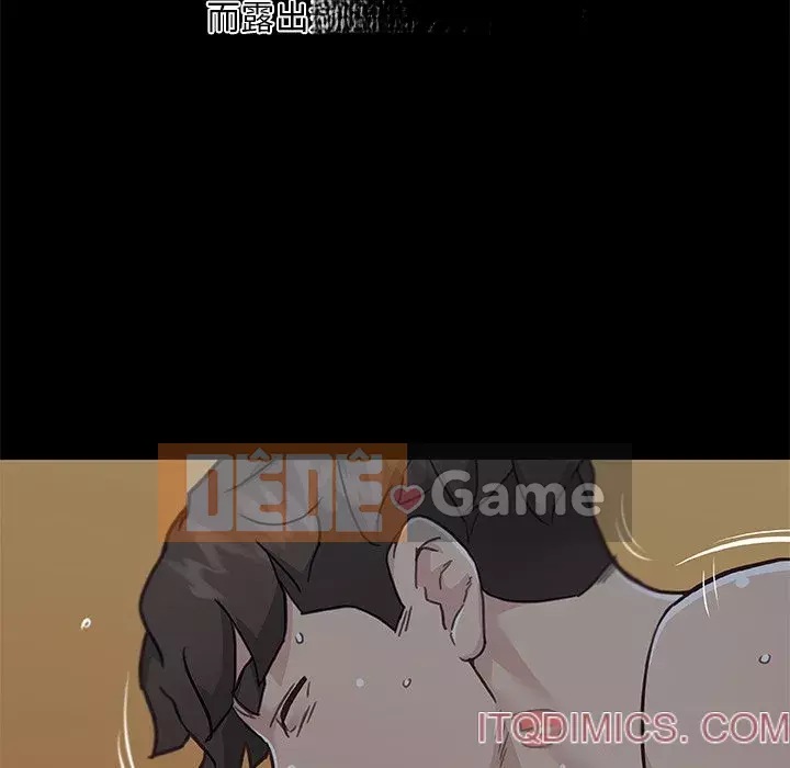 Cô ấy trông giống như mối tình đầu của mình Chương 90-91