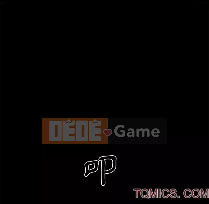 Cô ấy trông giống như mối tình đầu của mình Chương 90-91