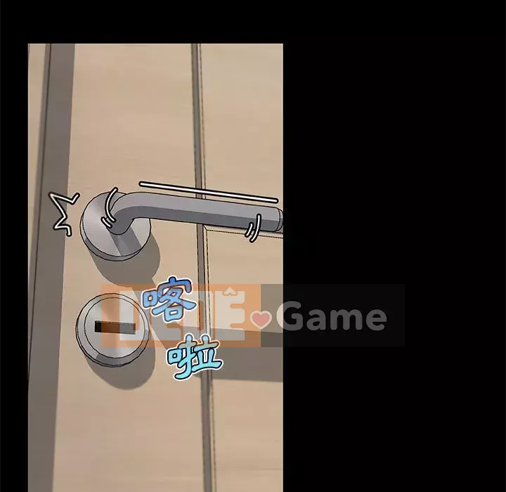 Cô ấy trông giống như mối tình đầu của mình Chương 90-91