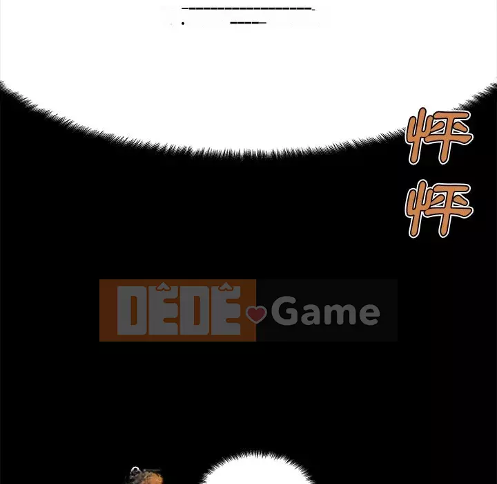 Cô ấy trông giống như mối tình đầu của mình Chương 90-91