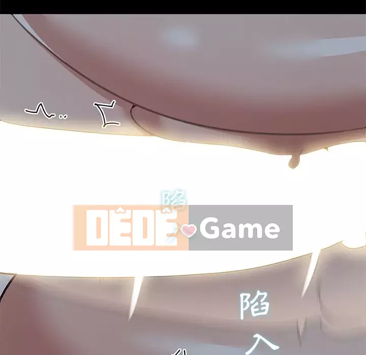 Cô ấy trông giống như mối tình đầu của mình Chương 90-91