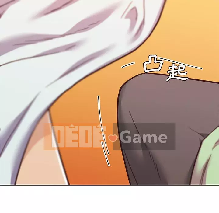 Cô ấy trông giống như mối tình đầu của mình Chương 90-91