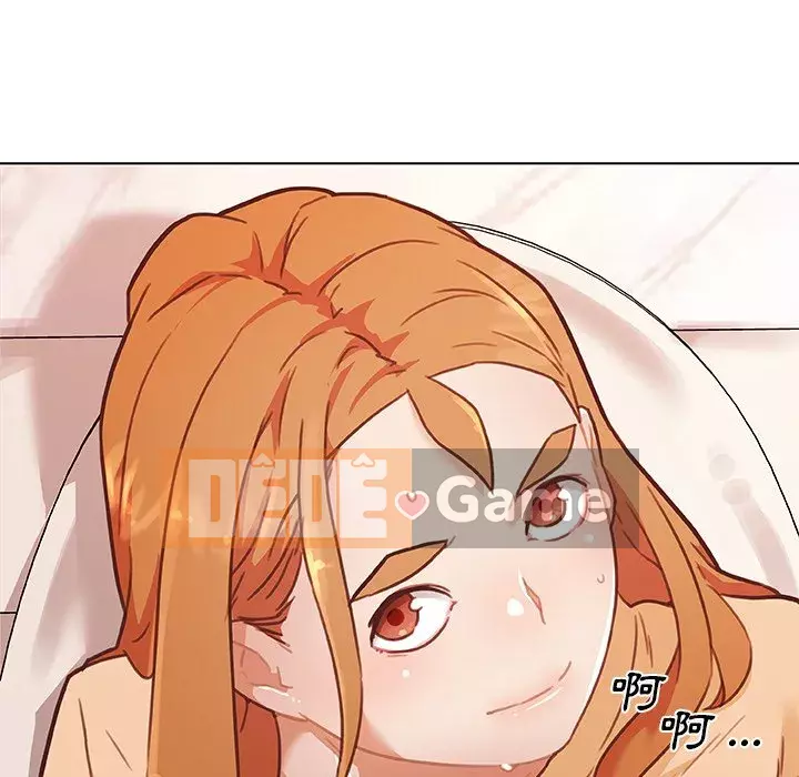 Cô ấy trông giống như mối tình đầu của mình Chương 90-91