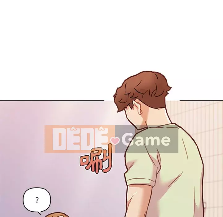 Cô ấy trông giống như mối tình đầu của mình Chương 90-91