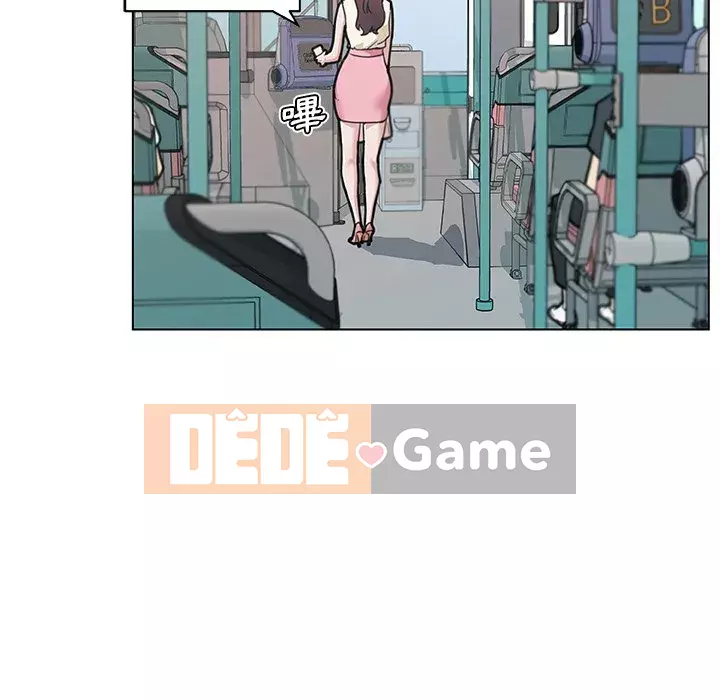 Cô ấy trông giống như mối tình đầu của mình Chương 90-91