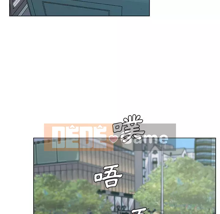 Cô ấy trông giống như mối tình đầu của mình Chương 90-91