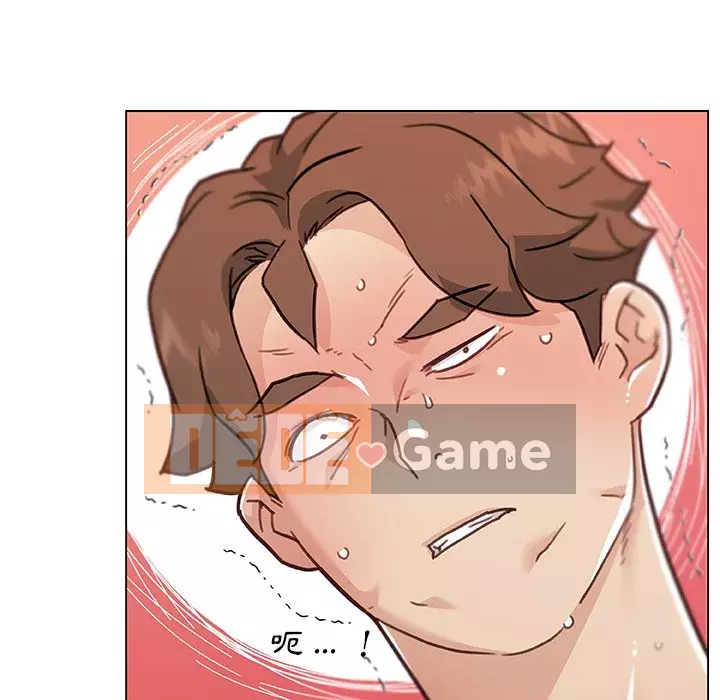 Cô ấy trông giống như mối tình đầu của mình Chương 90-91