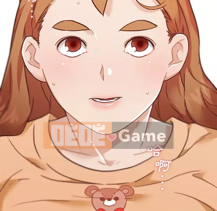 Cô ấy trông giống như mối tình đầu của mình Chương 90-91