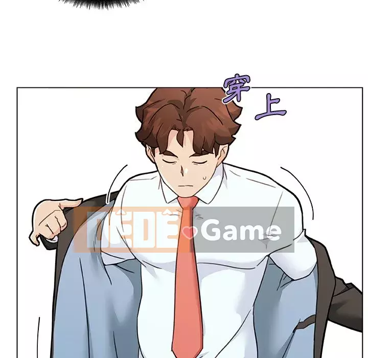 Cô ấy trông giống như mối tình đầu của mình Chương 90-91