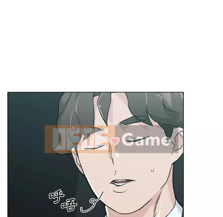 Cô ấy trông giống như mối tình đầu của mình Chương 90-91