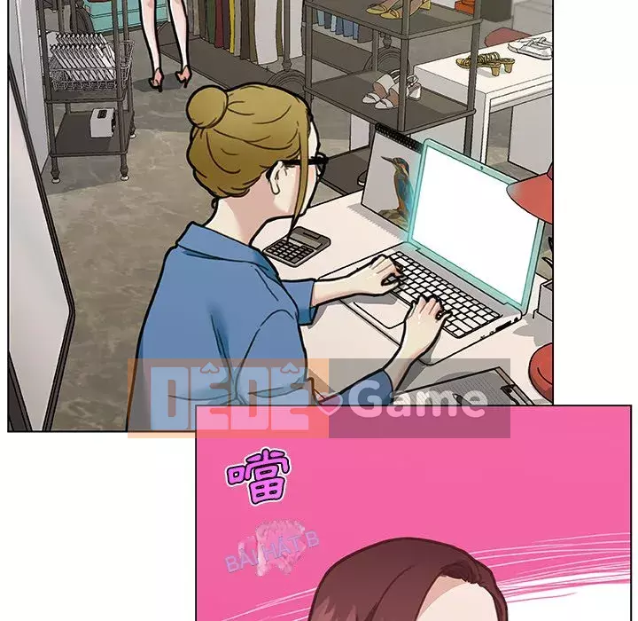 Cô ấy trông giống như mối tình đầu của mình Chương 90-91