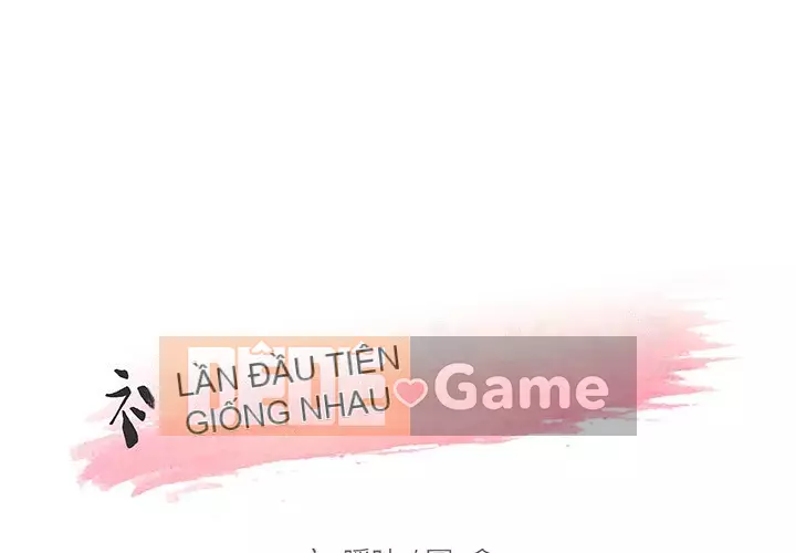 Cô ấy trông giống như mối tình đầu của mình Chương 92-93