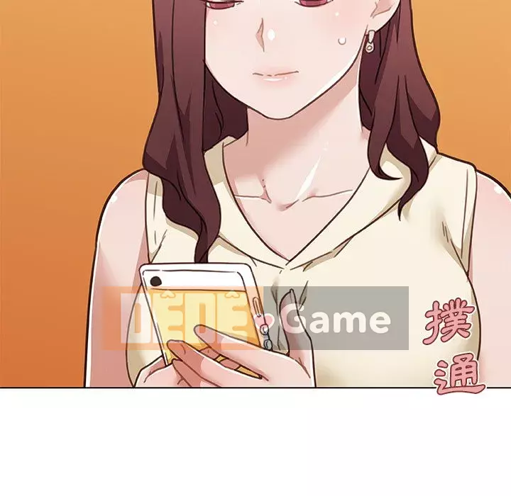 Cô ấy trông giống như mối tình đầu của mình Chương 92-93