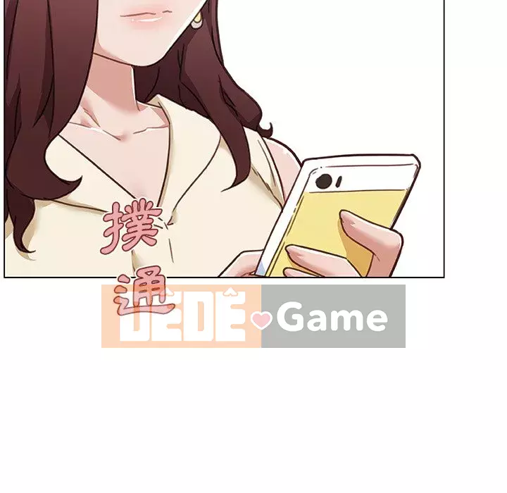 Cô ấy trông giống như mối tình đầu của mình Chương 92-93