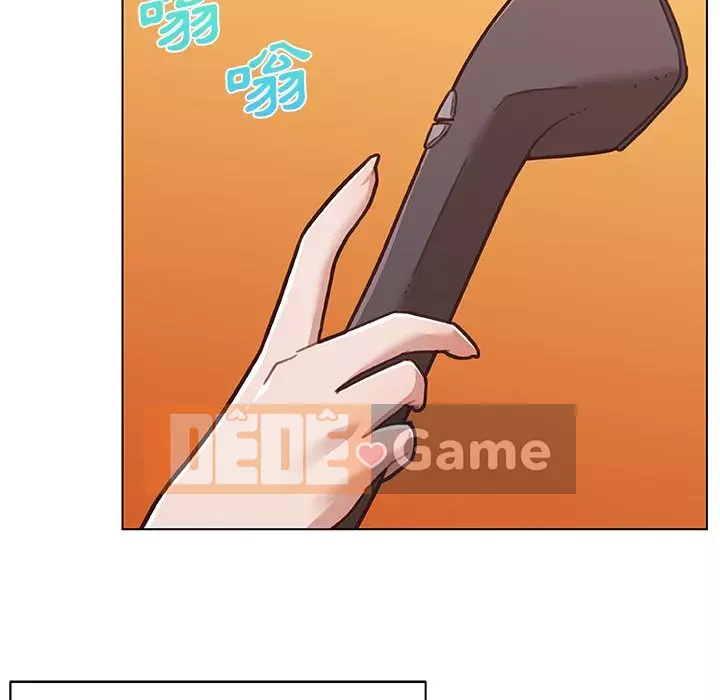 Cô ấy trông giống như mối tình đầu của mình Chương 92-93