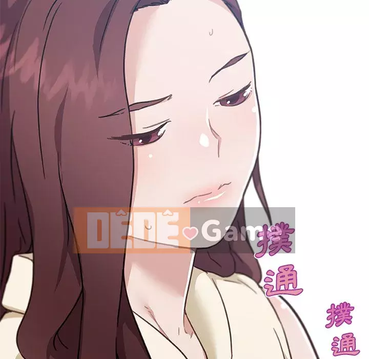 Cô ấy trông giống như mối tình đầu của mình Chương 92-93