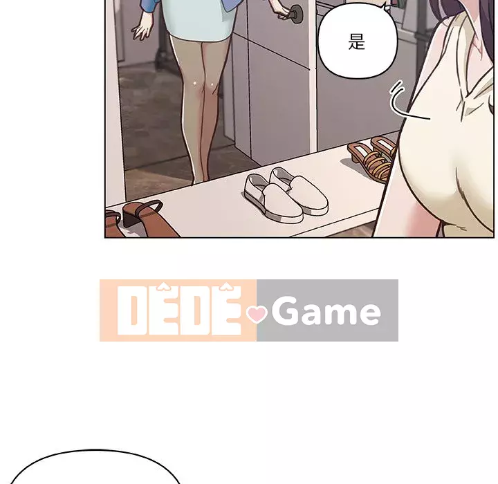 Cô ấy trông giống như mối tình đầu của mình Chương 92-93