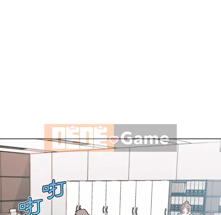 Cô ấy trông giống như mối tình đầu của mình Chương 92-93