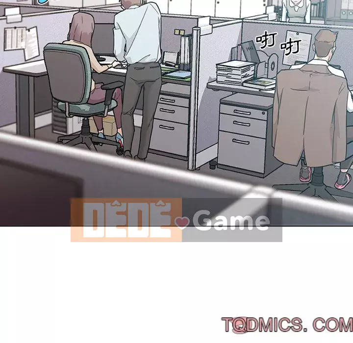 Cô ấy trông giống như mối tình đầu của mình Chương 92-93