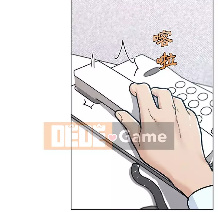 Cô ấy trông giống như mối tình đầu của mình Chương 92-93