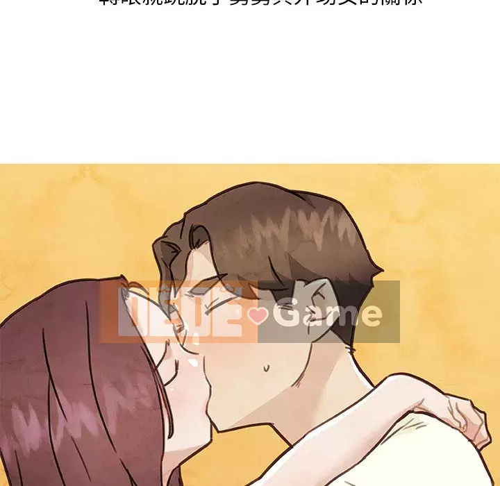 Cô ấy trông giống như mối tình đầu của mình Chương 92-93