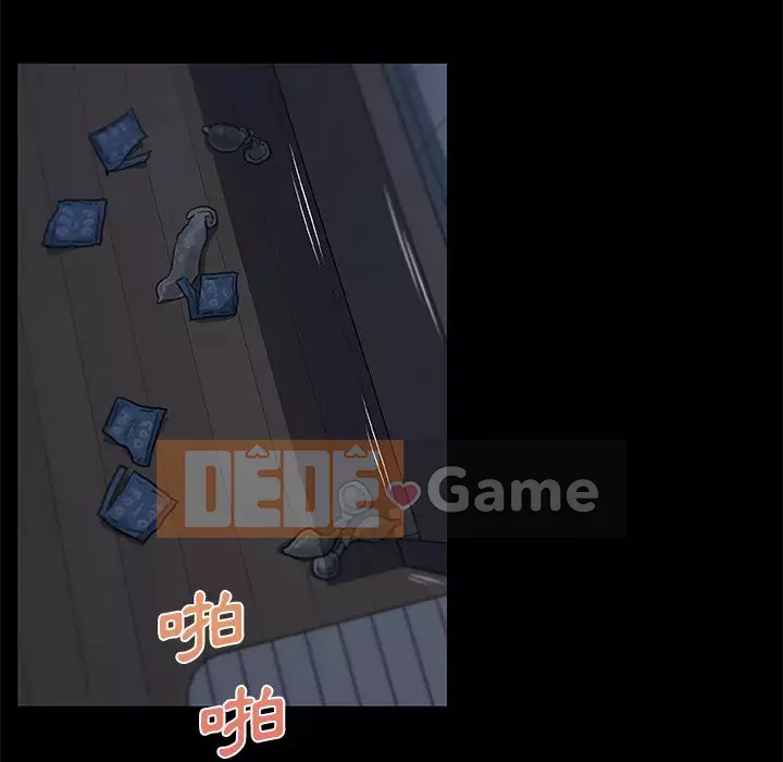 Cô ấy trông giống như mối tình đầu của mình Chương 92-93