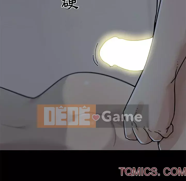 Cô ấy trông giống như mối tình đầu của mình Chương 92-93