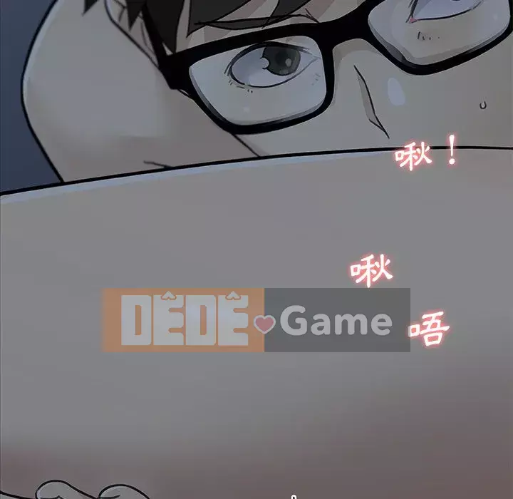 Cô ấy trông giống như mối tình đầu của mình Chương 92-93