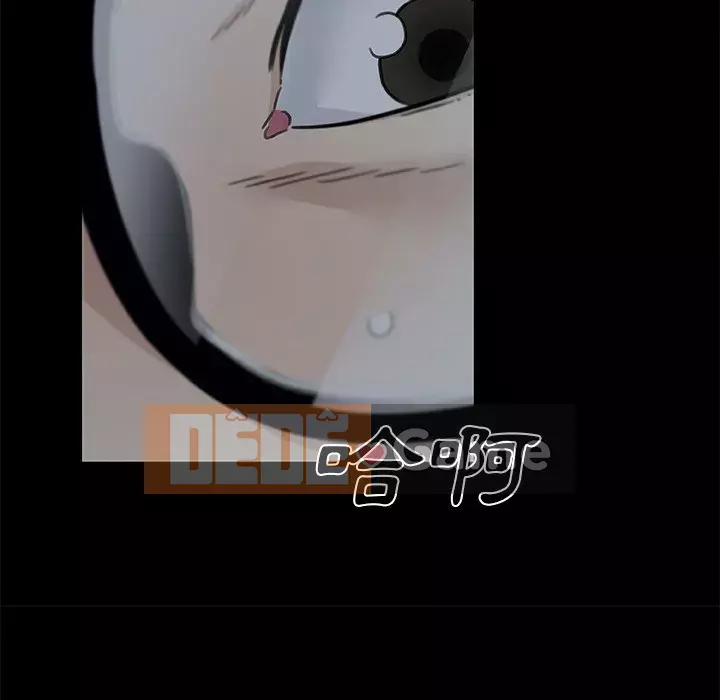 Cô ấy trông giống như mối tình đầu của mình Chương 92-93