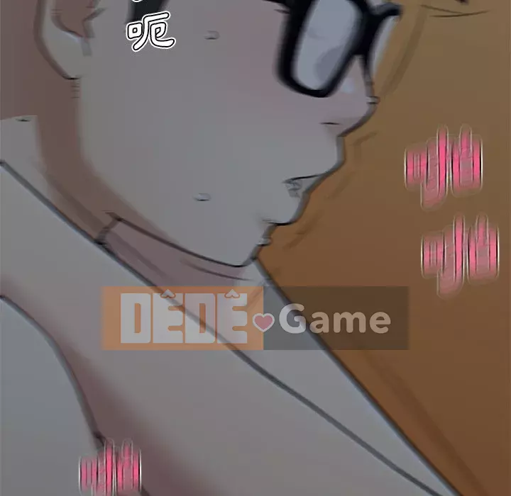 Cô ấy trông giống như mối tình đầu của mình Chương 92-93