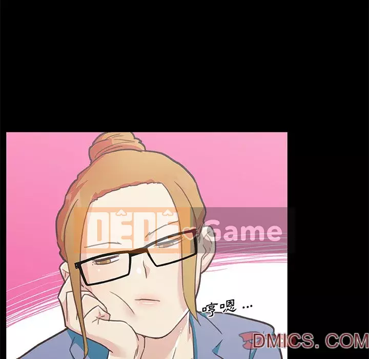 Cô ấy trông giống như mối tình đầu của mình Chương 92-93