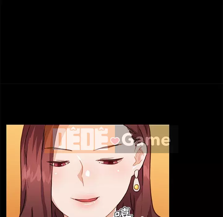 Cô ấy trông giống như mối tình đầu của mình Chương 92-93