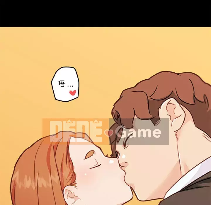 Cô ấy trông giống như mối tình đầu của mình Chương 92-93