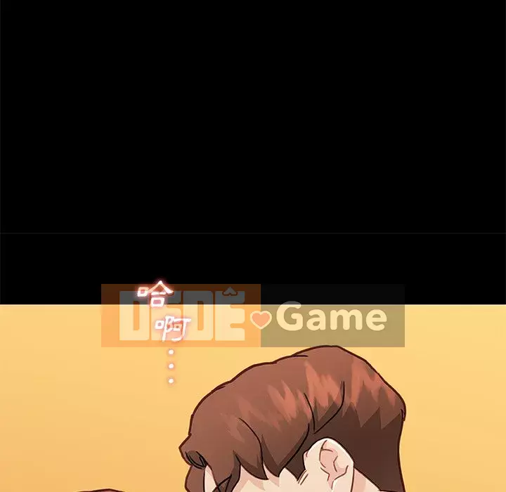 Cô ấy trông giống như mối tình đầu của mình Chương 92-93