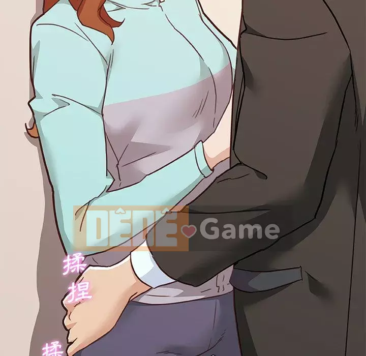 Cô ấy trông giống như mối tình đầu của mình Chương 92-93