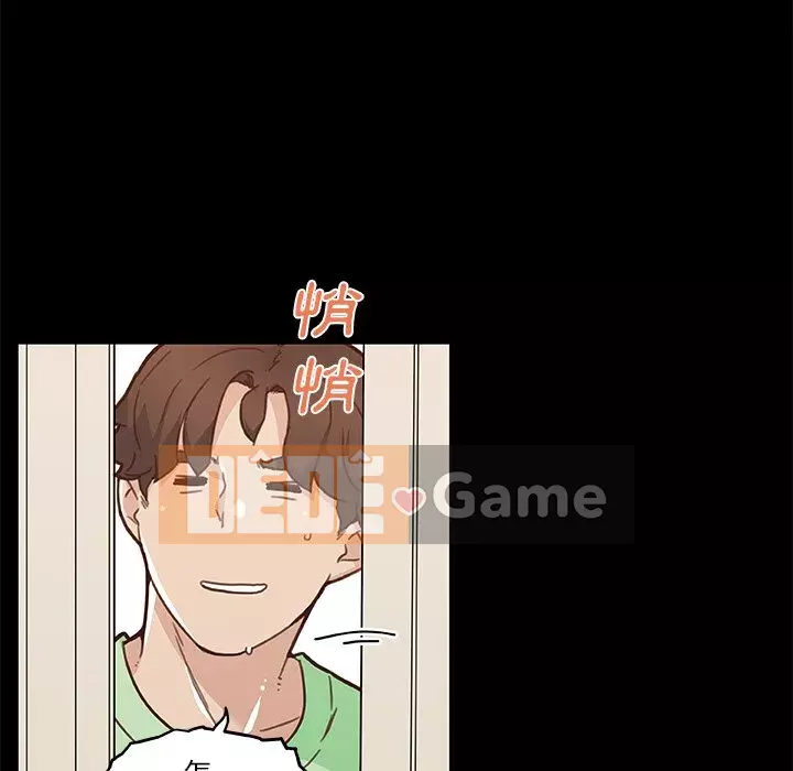 Cô ấy trông giống như mối tình đầu của mình Chương 88-89