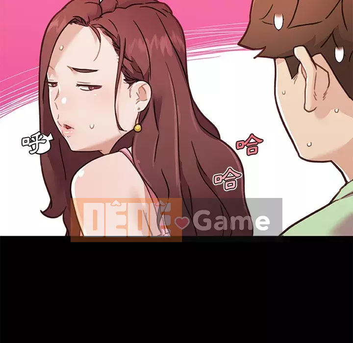 Cô ấy trông giống như mối tình đầu của mình Chương 88-89