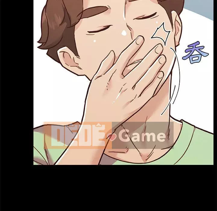 Cô ấy trông giống như mối tình đầu của mình Chương 88-89