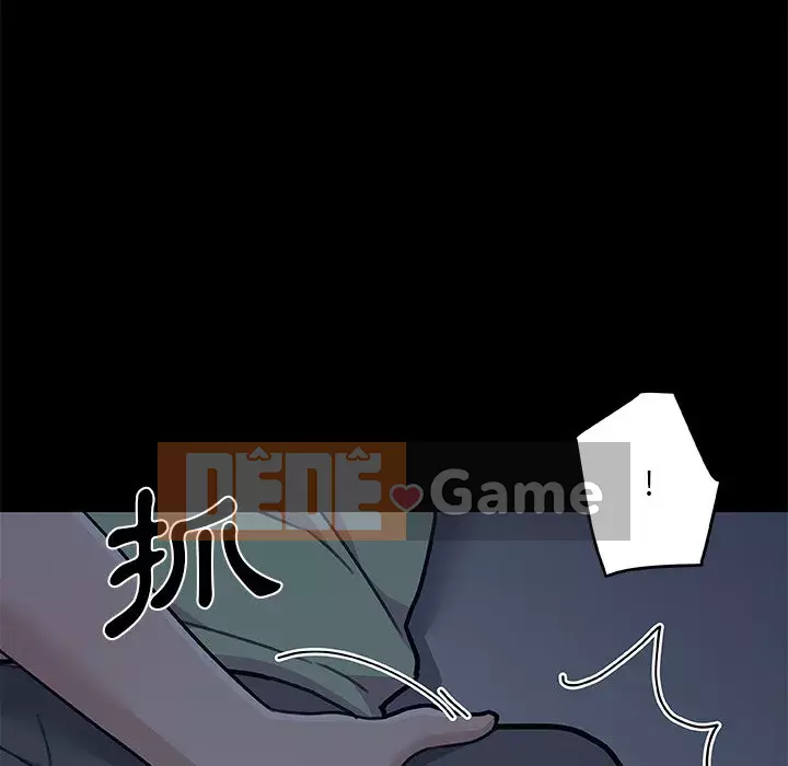 Cô ấy trông giống như mối tình đầu của mình Chương 88-89